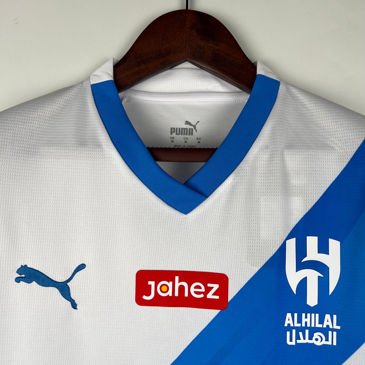 Al-Hilal Extérieur Adulte Saison 2023/2024