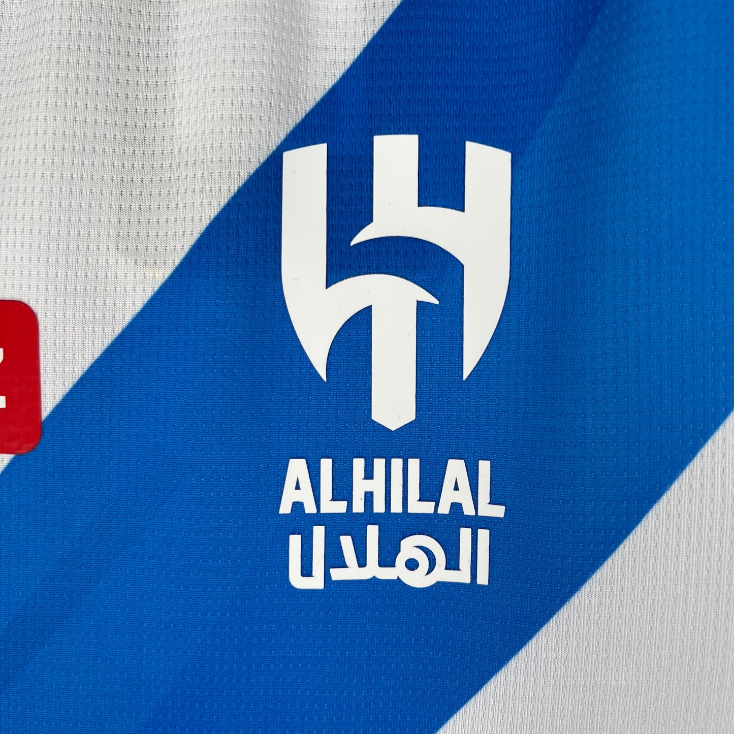 Al-Hilal Extérieur Adulte Saison 2023/2024