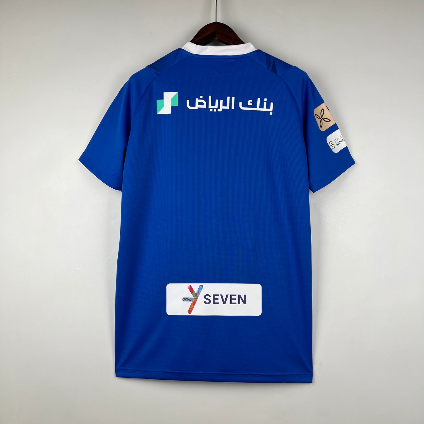 Al-Hilal Domicile Adulte Saison 2023/2024