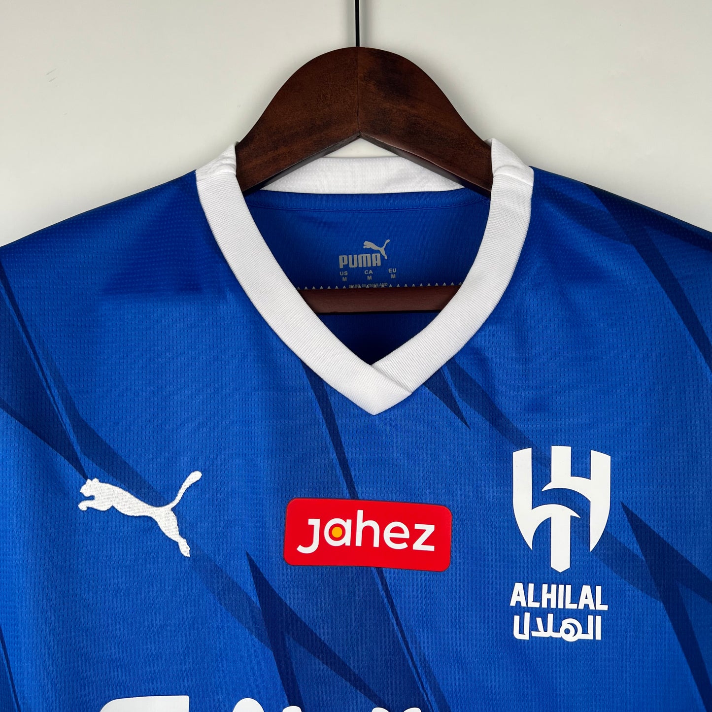 Al-Hilal Domicile Adulte Saison 2023/2024