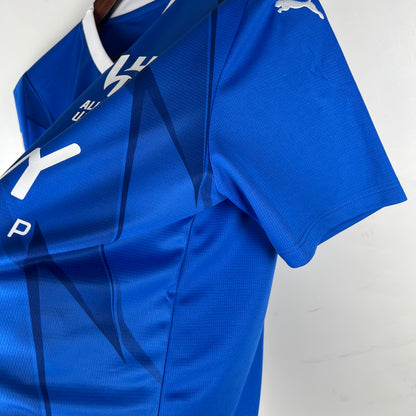 Al-Hilal Domicile Adulte Saison 2023/2024